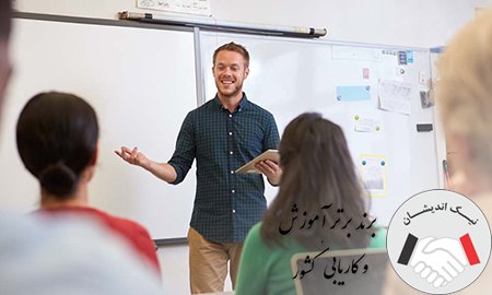 معرفی دوره dba بیمه