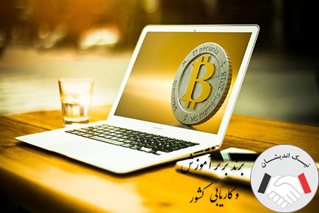 بهترین شت کوین برای نوسان گیری