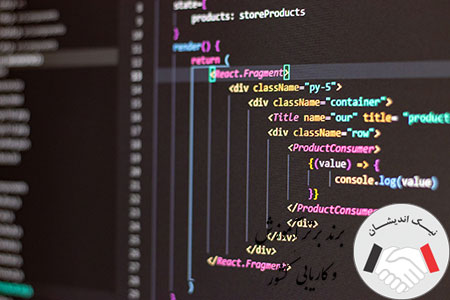 کاربرد جاوا اسکریپت در طراحی سایت