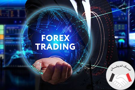 شغل معامله گری در فارکس