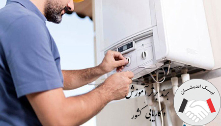 تست ترانس جرقه زن پکیج