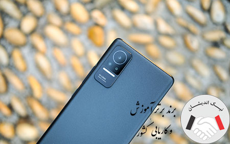 خاموش شدن گوشی شیائومی بعد از آپدیت