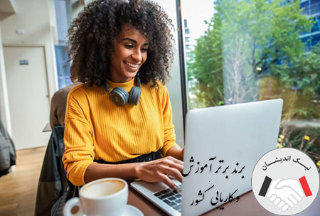 بازار کار کدام رشته مدیریت بهتر است