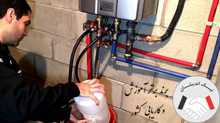 رسوب زدایی پکیج با پمپ کولر