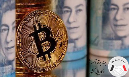 مدت زمان تایید تراکنش بیت کوین