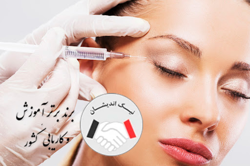 تفاوت بوتاکس مو و پروتئین تراپی