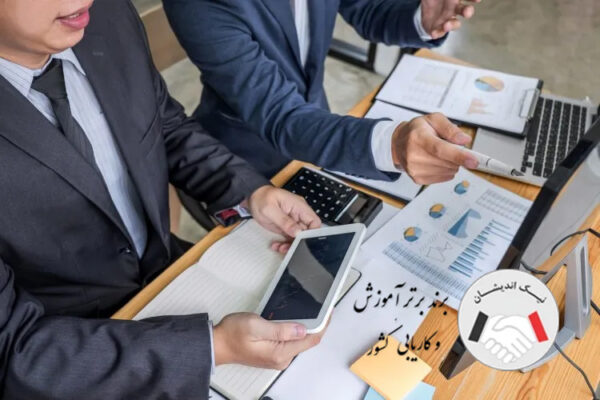 دوره حسابداری