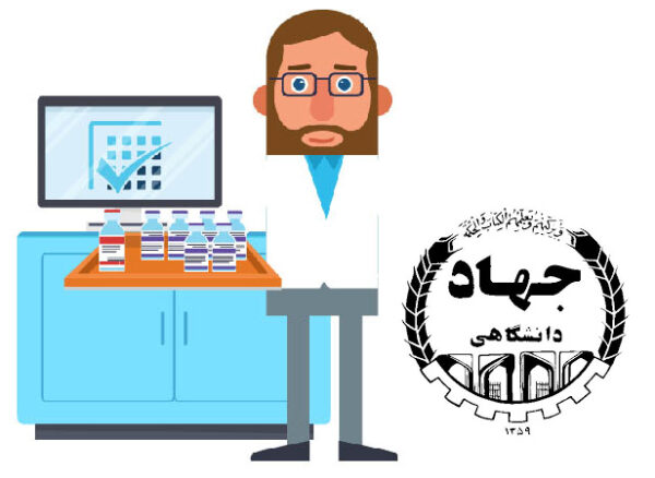 تکنسین داروخانه